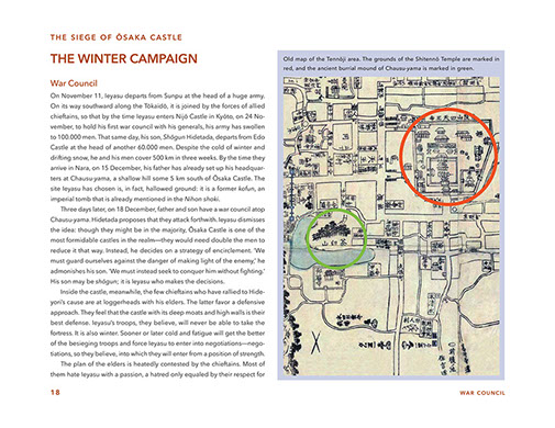 The Siege of Osaka Castle | TOYO PRess